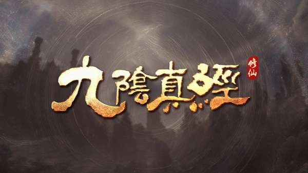 http://seogc.fp.ps.netease.com/file/6a702b1ed420ccb5a417c1a756uDpg9s07