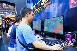 九阴真经CJ展新资料片：水下武侠玩法震撼登场