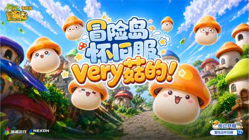 http://seogc.fp.ps.netease.com/file/6a70766e227bebf69fc5d5a8wapOXigi07