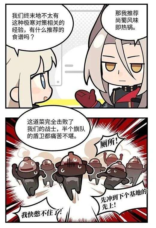 http://seogc.fp.ps.netease.com/file/6a707e7c41f331accd44ced1BXGGRUmY07