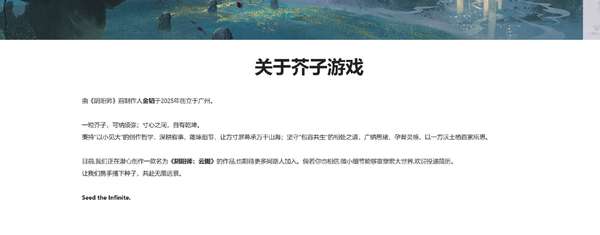 http://seogc.fp.ps.netease.com/file/6a71304e6600a6166fc15307XZ8pCxiY07
