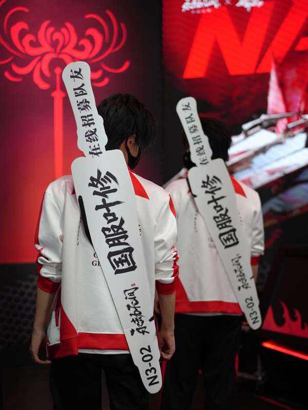 http://seogc.fp.ps.netease.com/file/6a7137920b735bc476a5519cyf800wrK07