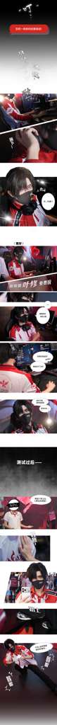http://seogc.fp.ps.netease.com/file/6a7137996f2780f7574d76b5CQlkSoCZ07