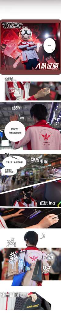 http://seogc.fp.ps.netease.com/file/6a71379c71886e1adecd84dcLjJxf3LB07