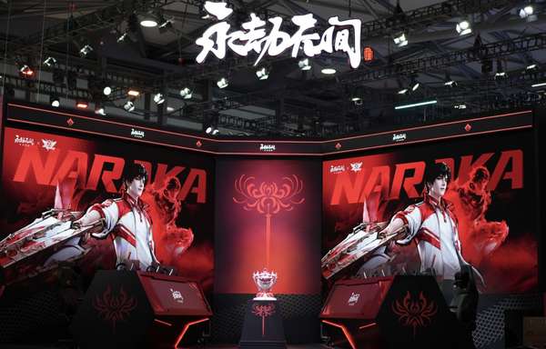 http://seogc.fp.ps.netease.com/file/6a7137c35a012021c39ec7d7AMiMIacE07