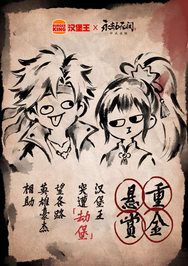 http://seogc.fp.ps.netease.com/file/6a713802e49f0cc50af19ebek5dpTW5607