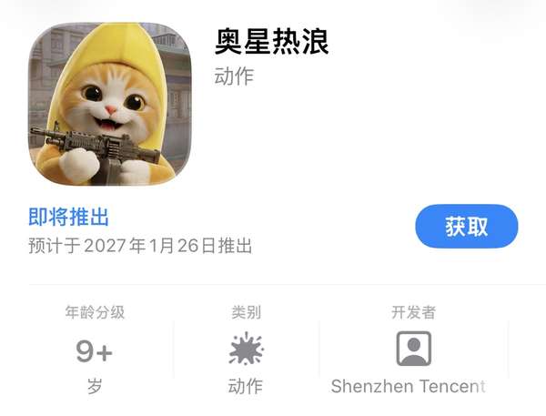 http://seogc.fp.ps.netease.com/file/6a717f33e11030c0aa033d15d08UDewG07