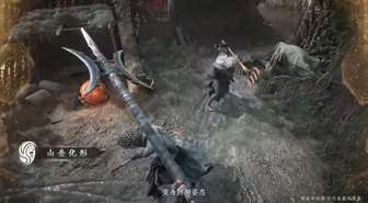 诡影藏锋全网预约开启：8月7日限号删档测试介绍