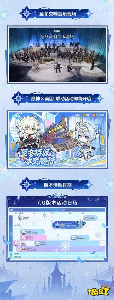 http://seogc.fp.ps.netease.com/file/6a719308f75f5062a717ddddigkEWKat07