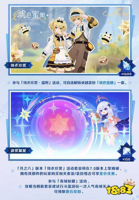 http://seogc.fp.ps.netease.com/file/6a719311f9abc785b4514311lahMVCyv07