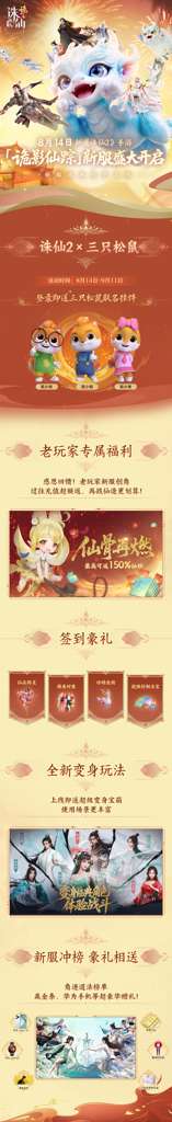 http://seogc.fp.ps.netease.com/file/6a71c6b82af42265036617b8e7RIBoOM07