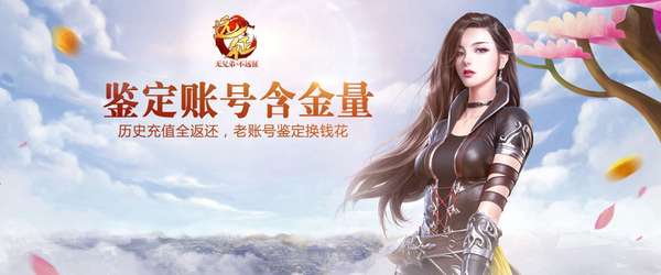 http://seogc.fp.ps.netease.com/file/6a71c6dccd59f72027540bf6VlwMsja607