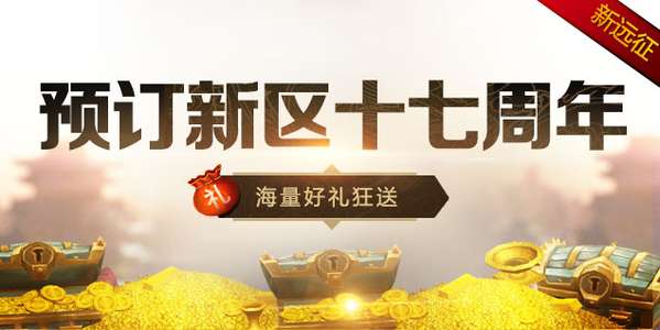 http://seogc.fp.ps.netease.com/file/6a71c6de3b79c67463a6390bUwSBdMFm07