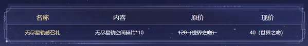 http://seogc.fp.ps.netease.com/file/6a71e29d53d0334e896816c9pDWrJOi607