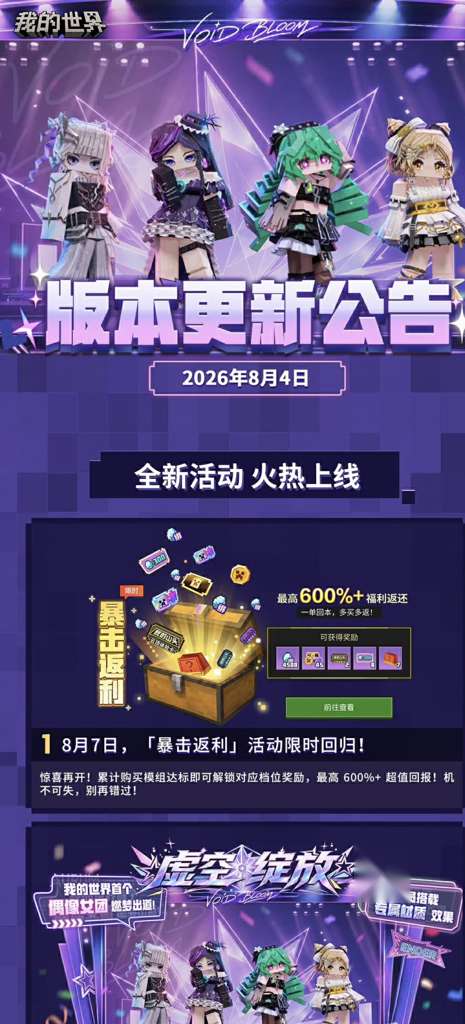 http://seogc.fp.ps.netease.com/file/6a71fec4bd54c273984c8d16KN48Z0z107