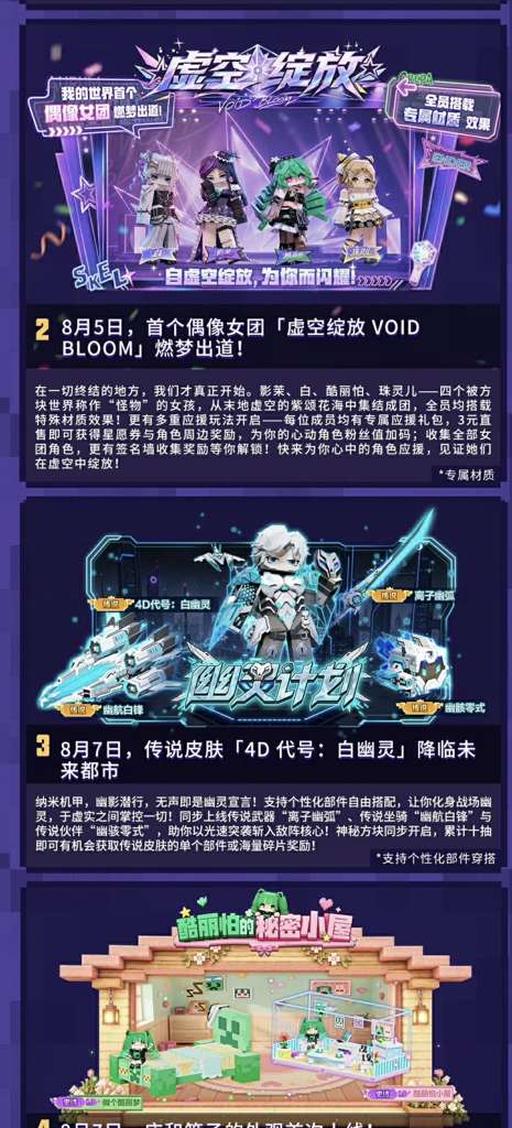 http://seogc.fp.ps.netease.com/file/6a71feccf3707f8371fdd18bi5qB4YFg07