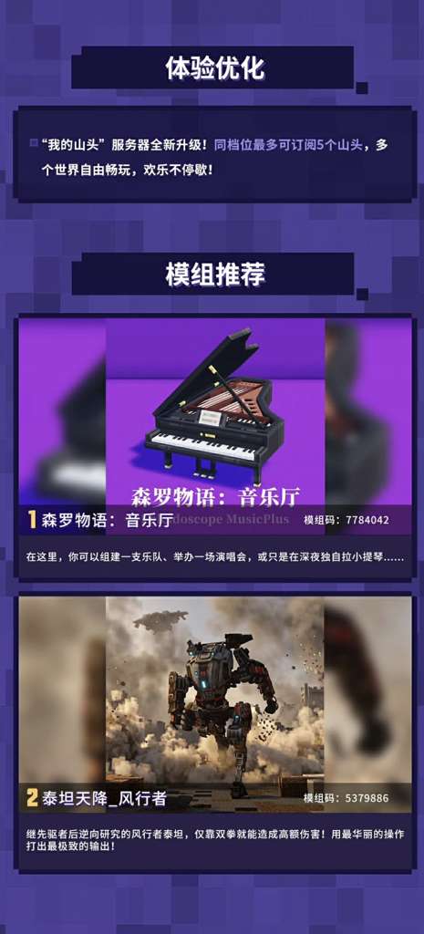 http://seogc.fp.ps.netease.com/file/6a71fed7b75e782e90d5b65cgTTY1kQA07