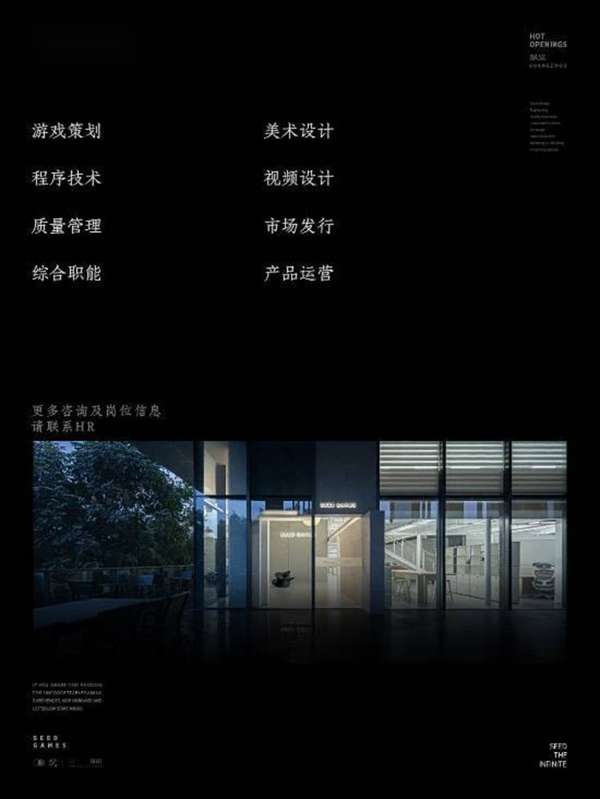 http://seogc.fp.ps.netease.com/file/6a7281e38417816e3635d77eimNBygAW07