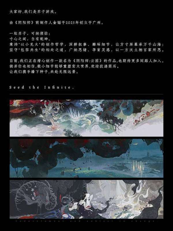 http://seogc.fp.ps.netease.com/file/6a7281f666be7e4e166534cbfpg5Xipi07