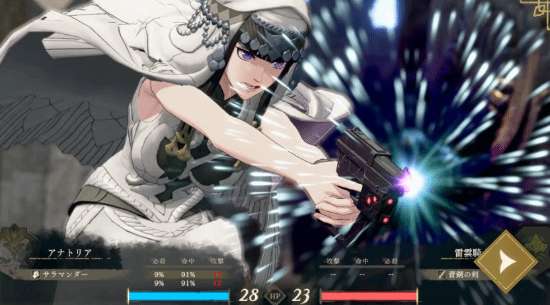 http://seogc.fp.ps.netease.com/file/6a728272f516243db0aeb60du2ia12YB07