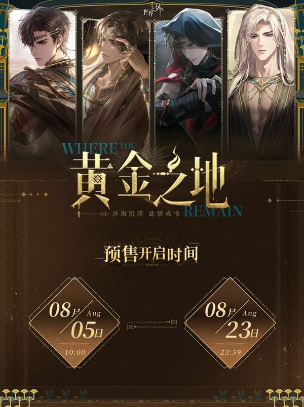 http://seogc.fp.ps.netease.com/file/6a728b3becb7d1468032857eC77ELK1G07