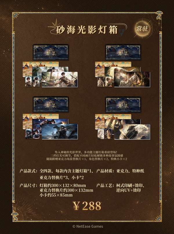 http://seogc.fp.ps.netease.com/file/6a728b4dd2e71dd6dabd3780Cxu1gjL307