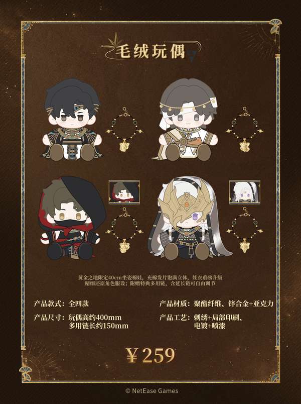 http://seogc.fp.ps.netease.com/file/6a728b55894501c1ab75bccehQRYGXbQ07