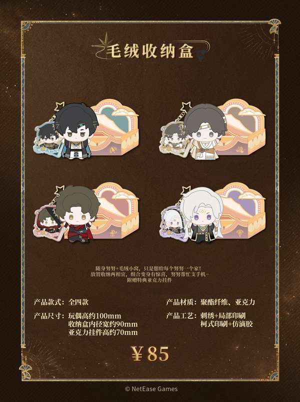 http://seogc.fp.ps.netease.com/file/6a728b5d22c833f7dc4e201bB0fNgT3c07