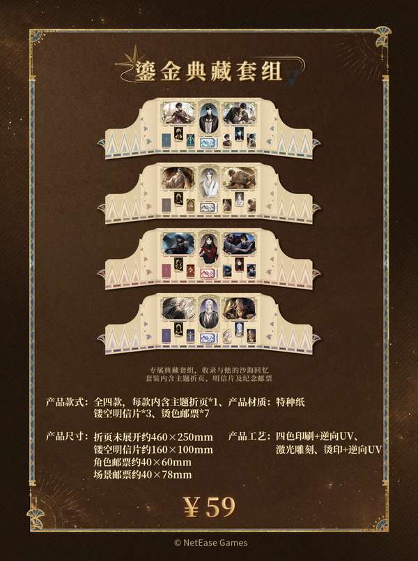 http://seogc.fp.ps.netease.com/file/6a728b6dde1436dd3cf5ab32s9FJc9o707