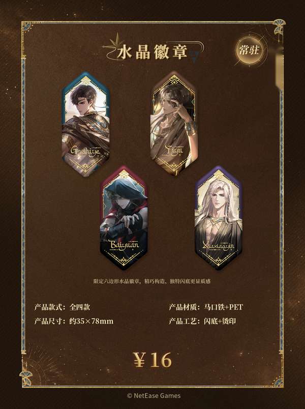 http://seogc.fp.ps.netease.com/file/6a728b75ca579d8b60a568a77YX6CvT907