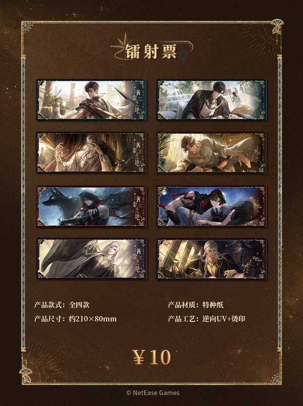 http://seogc.fp.ps.netease.com/file/6a728b7d634697ce61342eb7EtHAIoM807