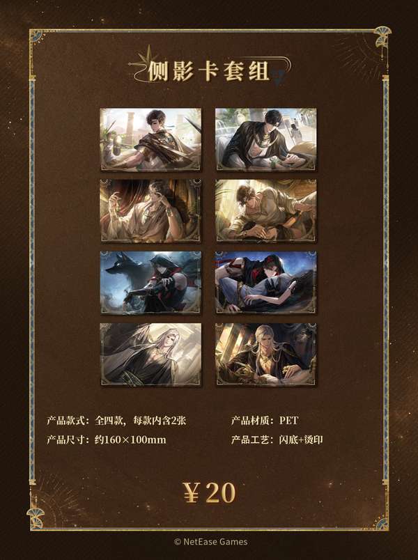 http://seogc.fp.ps.netease.com/file/6a728b85e1ecdb8a994c48b5oJ0pkB7Y07