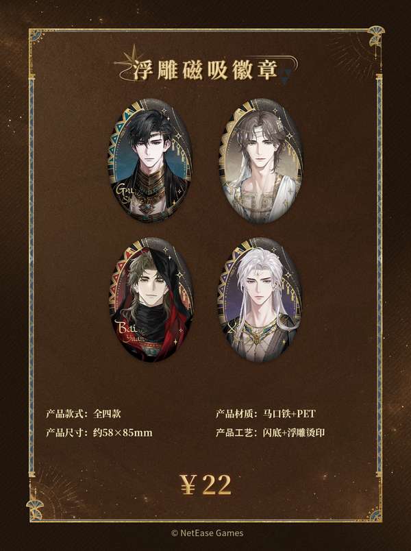 http://seogc.fp.ps.netease.com/file/6a728b94342f72f4a3df38bcVjE45Uds07