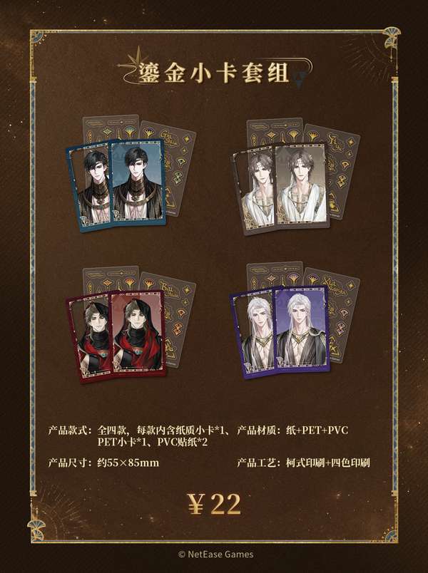 http://seogc.fp.ps.netease.com/file/6a728b9c17c6f7070e001567rL8bkZPz07