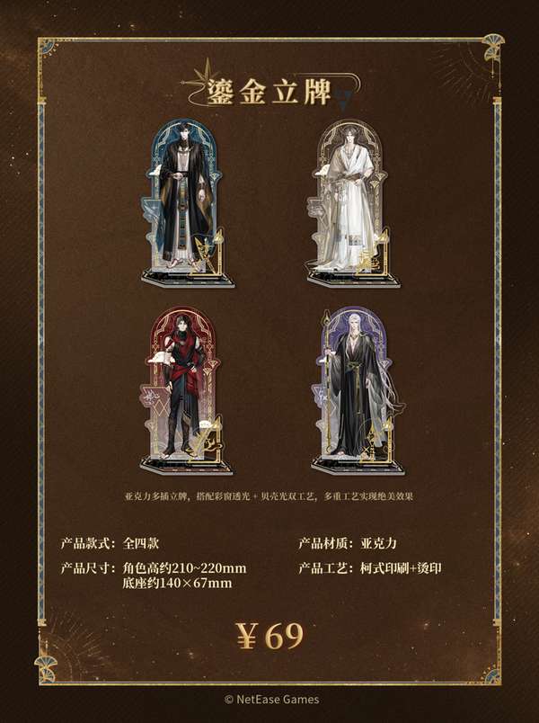 http://seogc.fp.ps.netease.com/file/6a728bab526902c7b82744072atiQkwD07