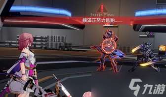 崩坏星穹铁道4.3画界的守护者成就攻略