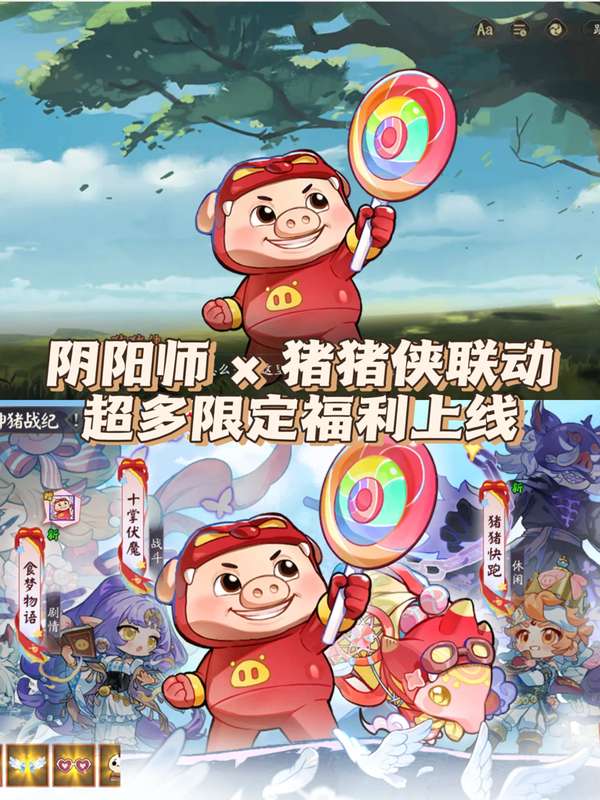 http://seogc.fp.ps.netease.com/file/6a72d1326614bd0c1c8f58a14uOaHqVa07
