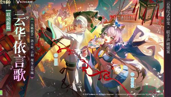 http://seogc.fp.ps.netease.com/file/6a72d15067e1101fed160ccfbsK4ZGNH07