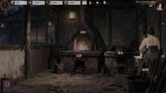 http://seogc.fp.ps.netease.com/file/6a72d3dae12c01b1486fb8e3qvMe7Oia07
