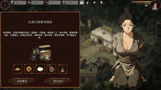 http://seogc.fp.ps.netease.com/file/6a72d3de9bb95b631f2a281b5872ABaU07