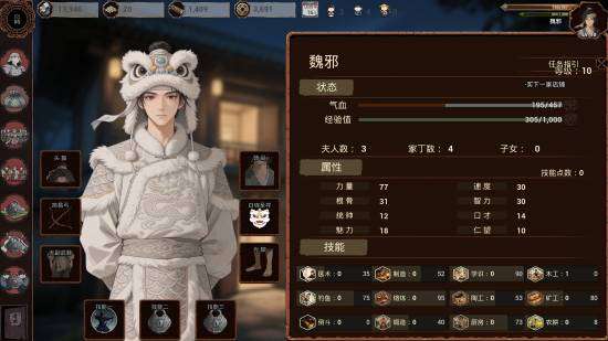 http://seogc.fp.ps.netease.com/file/6a72d3e07f2a74ca2fe845853liwghGd07