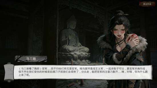 http://seogc.fp.ps.netease.com/file/6a72d3e459e169b3396c983cFVH1bjZ107