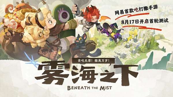 http://seogc.fp.ps.netease.com/file/6a72d402b69efce6add84b93OCvWXBXl07