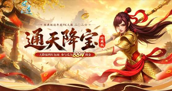 http://seogc.fp.ps.netease.com/file/6a72d422d8b3607b842ab347fryJ4fei07