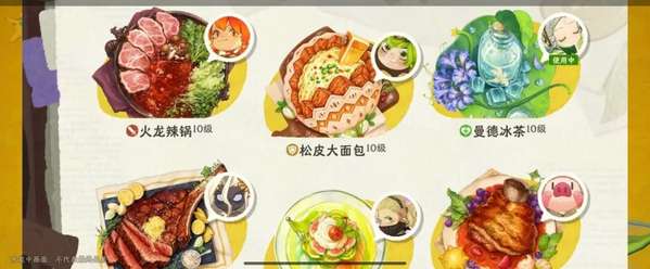 http://seogc.fp.ps.netease.com/file/6a72d425f87a43c41a006d3ajLTagBX707
