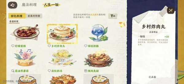 http://seogc.fp.ps.netease.com/file/6a72d42ab0ab4d35fd80e8610wWScXiq07