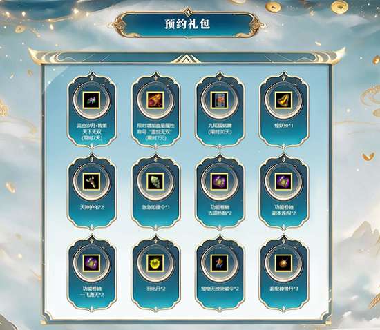 http://seogc.fp.ps.netease.com/file/6a72d42d785b22f5c03cb3de1PvceyXV07