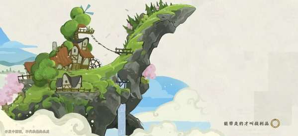http://seogc.fp.ps.netease.com/file/6a72d42e5798a27f92ee64adt1FDIs3b07