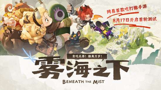 http://seogc.fp.ps.netease.com/file/6a72d43b54be2a136e87c0c1H8hsSyJ707