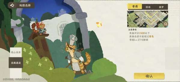 http://seogc.fp.ps.netease.com/file/6a72d4437fe0ccd72fc72ed0ixSuN2Ki07